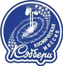 Logotipo Do Espaço De Cadbury