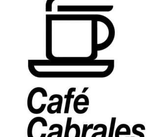 咖啡館卡夫拉萊斯