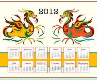 Calendar Year Of The Dragon Vector