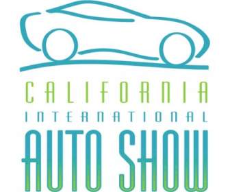 معرض السيارات الدولي في ولاية كاليفورنيا