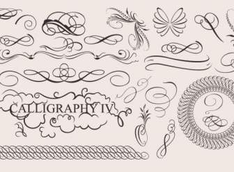 элементы дизайна каллиграфа