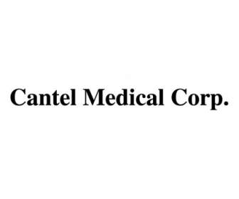 Cantel ทางการแพทย์