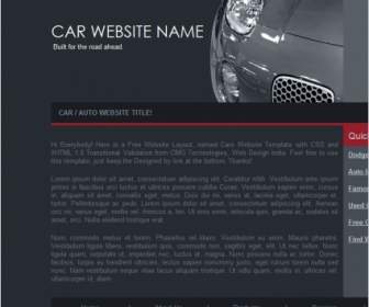 자동차 웹 사이트 서식 파일