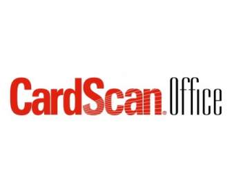 Cardscan 辦公室