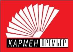 Кармен Logo2