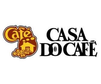 Casa Do カフェ