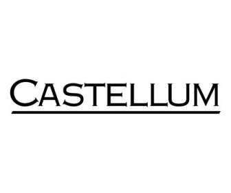 Castellum