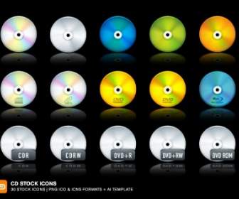CD Stock Icons Icons Pack