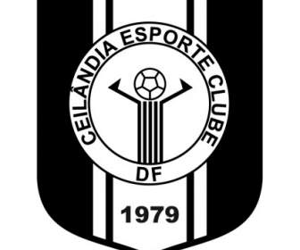 Ceilandia Esporte クラブドラゴ デ Ceilandia Df