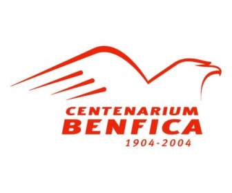 Centenarium Бенфика