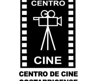 Centro De 電影朗