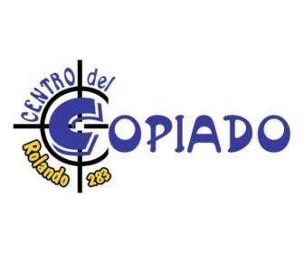 Centro дель Copiado