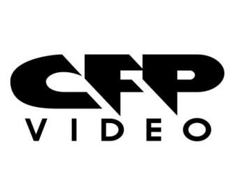 Cfp ビデオ