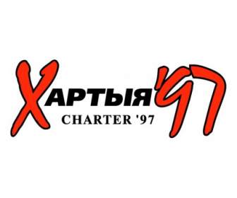 Charter97