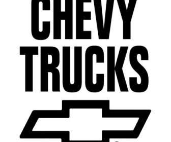 รถบรรทุก Chevy