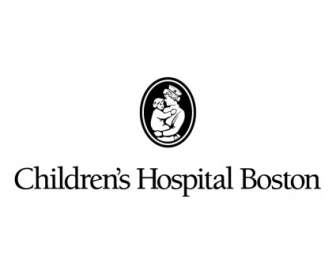 детской больнице Бостона
