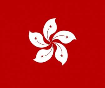 중국 홍콩