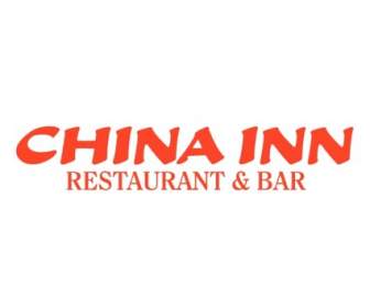 Cina Inn