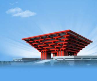 China Pavilion At Expo