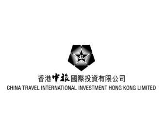 중국 여행 국제 투자 홍콩