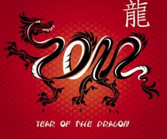 Chinese Dragon Background Vector