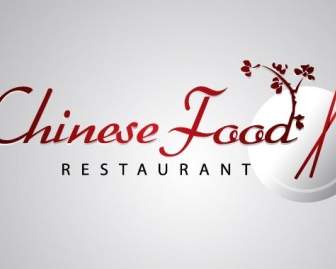 Logo De La Nourriture Chinoise