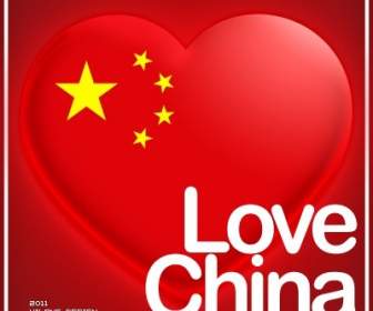 Chinese Heart Psd