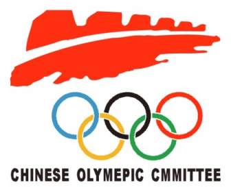 中国 Olymepic Cmmittee
