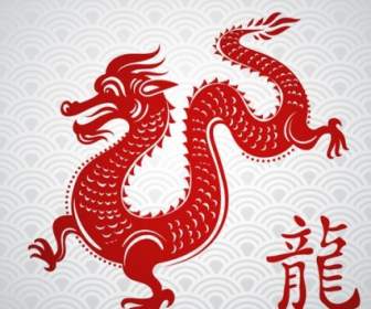Chinese Papercut Dragon Vector