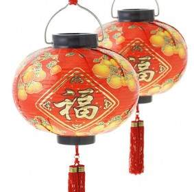 Imagens De Lanternas Chinesas Tradicionais