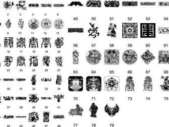 중국 전통 패턴 벡터 Daquan