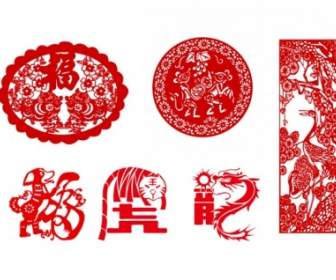 Chinês Tradicional Vector De Dez Animais Papercut