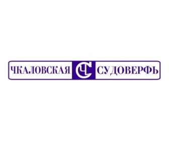 Sudoverf: Chkalovskaya