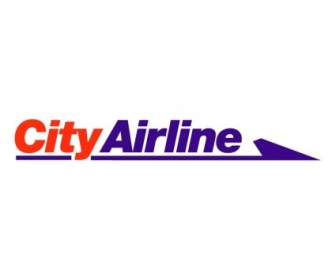 城市航空公司