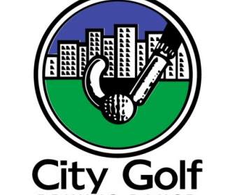 城市高爾夫練習場