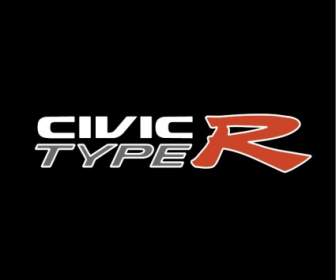 Tipo Civico R