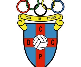 Clube Desportivo Кова-да-Пьедаде