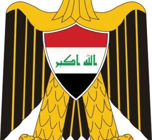 Escudo Emblema Prediseñada De Irak