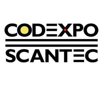 Codexpo スキャンテック