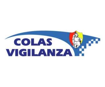 コーラ Vigilanza