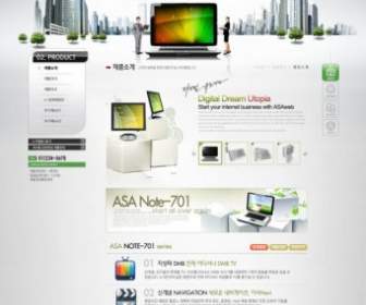 Commercial Websites Psd Layered