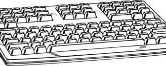 لوحة مفاتيح الكمبيوتر قصاصة فنية