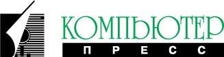 Logo Stampa Computer