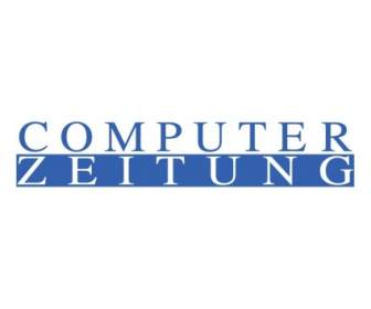 Zeitung คอมพิวเตอร์