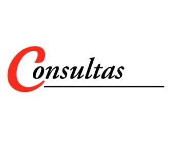 كونسولتاس