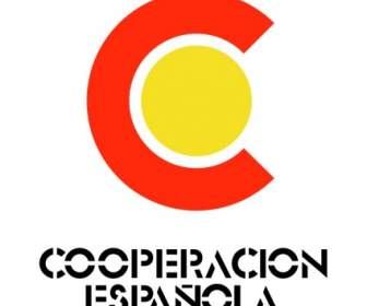 Cooperacion 艾斯潘諾拉