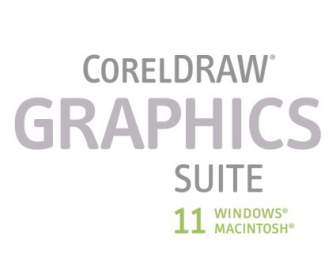 Coreldraw のグラフィックス スイート