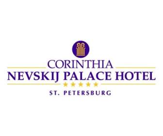 โรงแรมโครินเทีย Nevskij พาเลซ