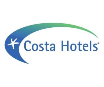 コスタのホテル
