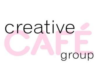 創造的なカフェ グループ